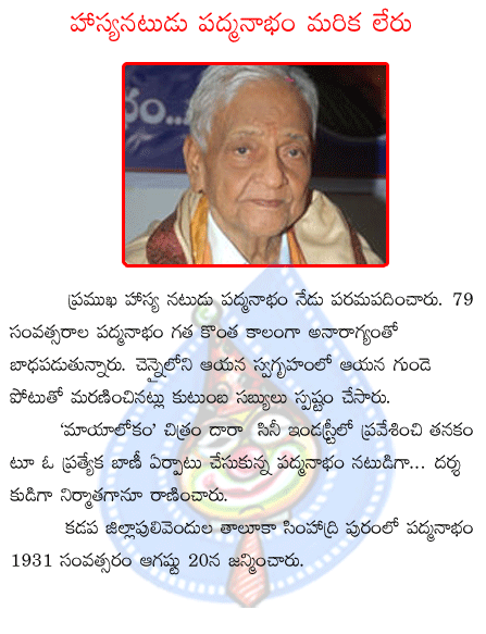 CineJosh news