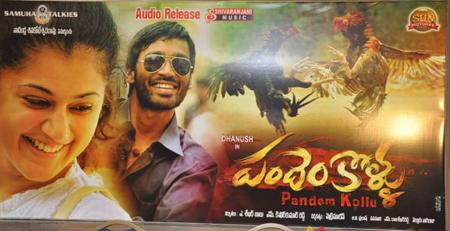 CineJosh news