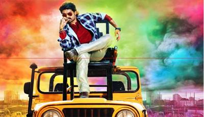 CineJosh news