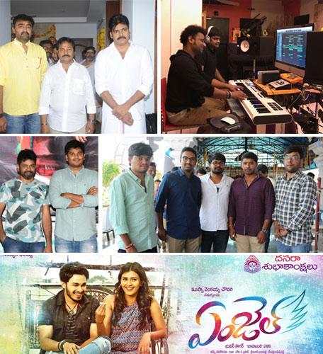 CineJosh news