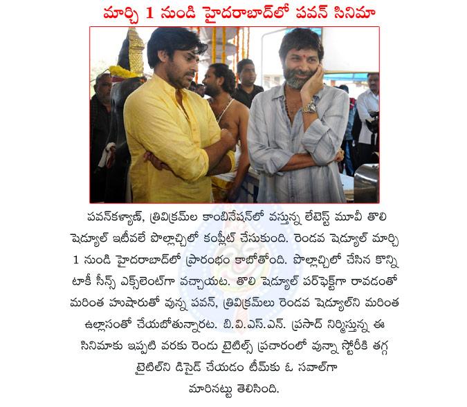 CineJosh news
