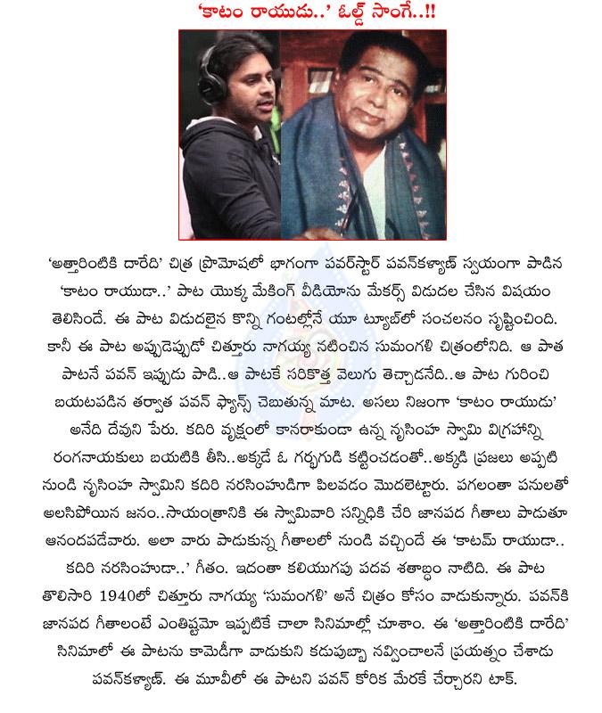 CineJosh news