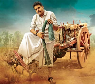 CineJosh news