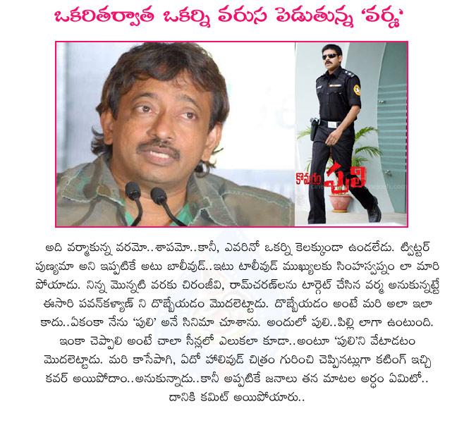 CineJosh news