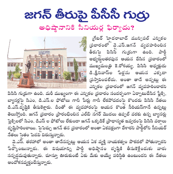 CineJosh news