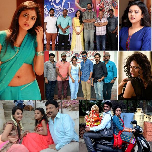 CineJosh news