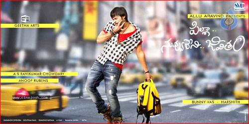 CineJosh news