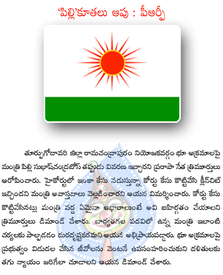 CineJosh news