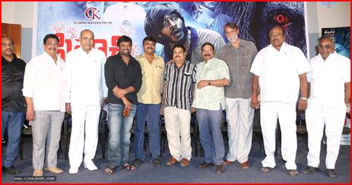 CineJosh news