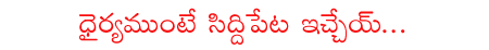 CineJosh news
