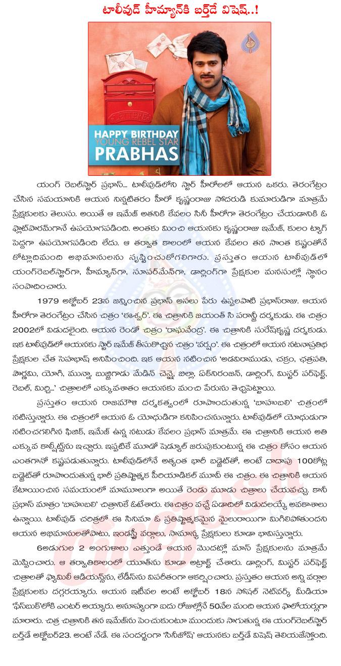 CineJosh news