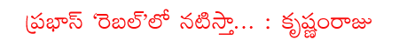 CineJosh news