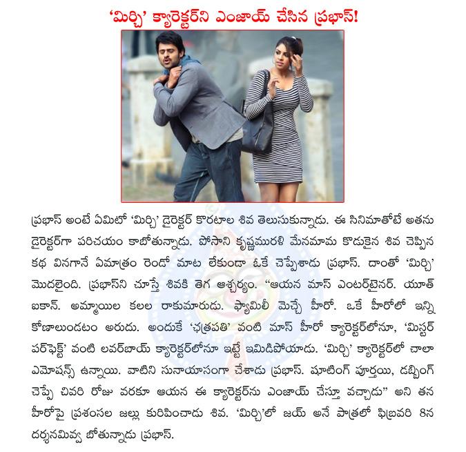 CineJosh news