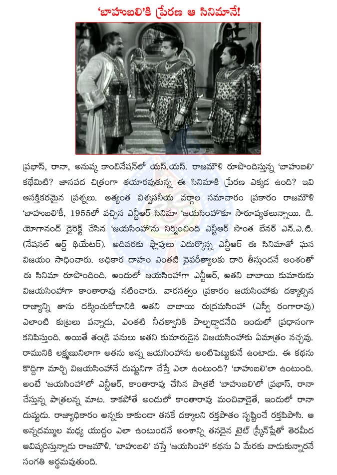 CineJosh news