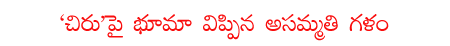 CineJosh news