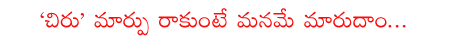 CineJosh news