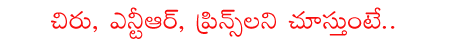 CineJosh news
