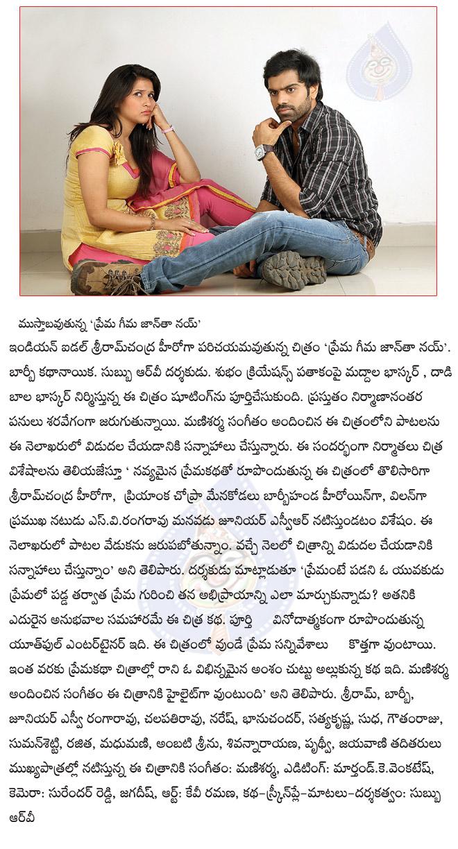 CineJosh news