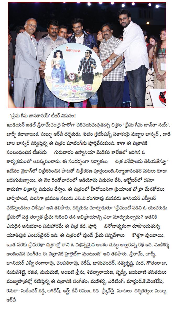 CineJosh news