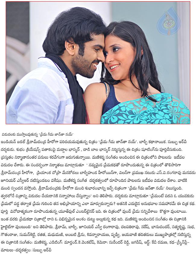CineJosh news