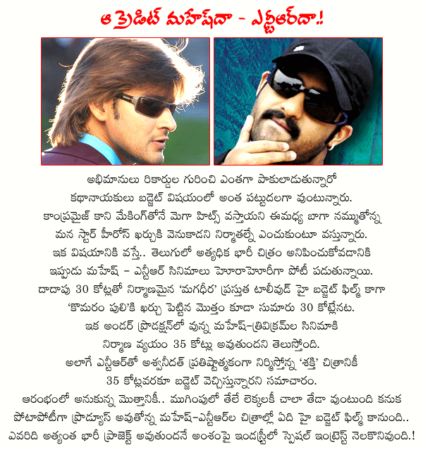 CineJosh news