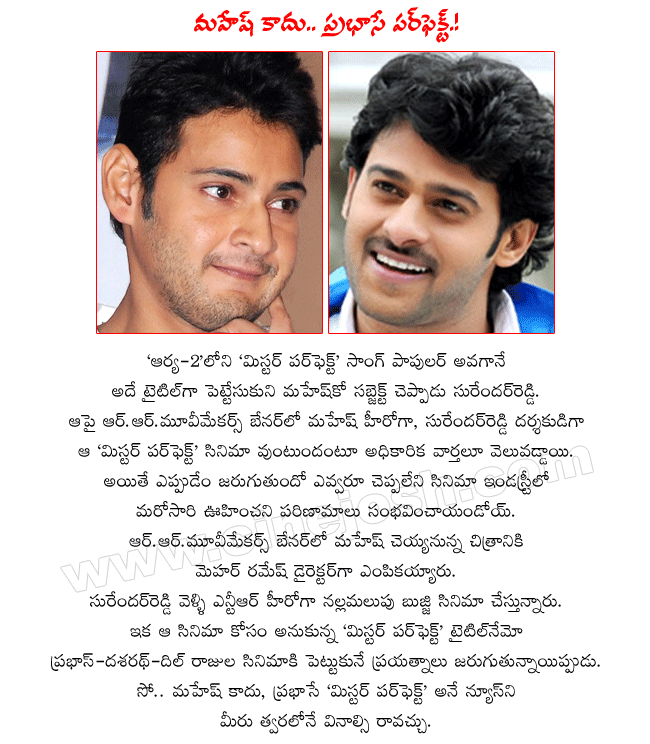 CineJosh news
