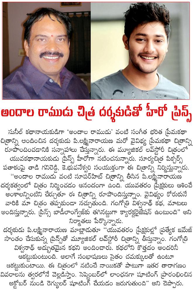 CineJosh news