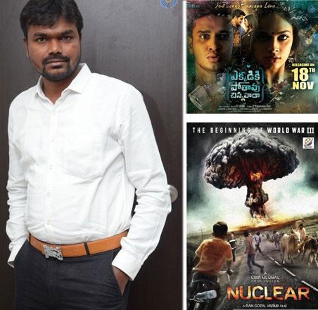CineJosh news
