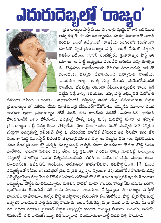 CineJosh news