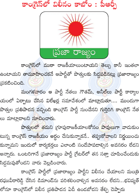 CineJosh news