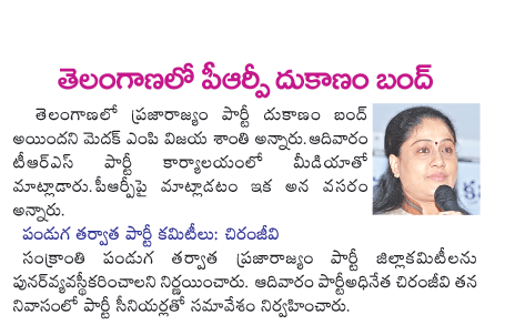 CineJosh news