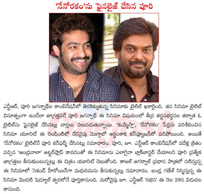 CineJosh news
