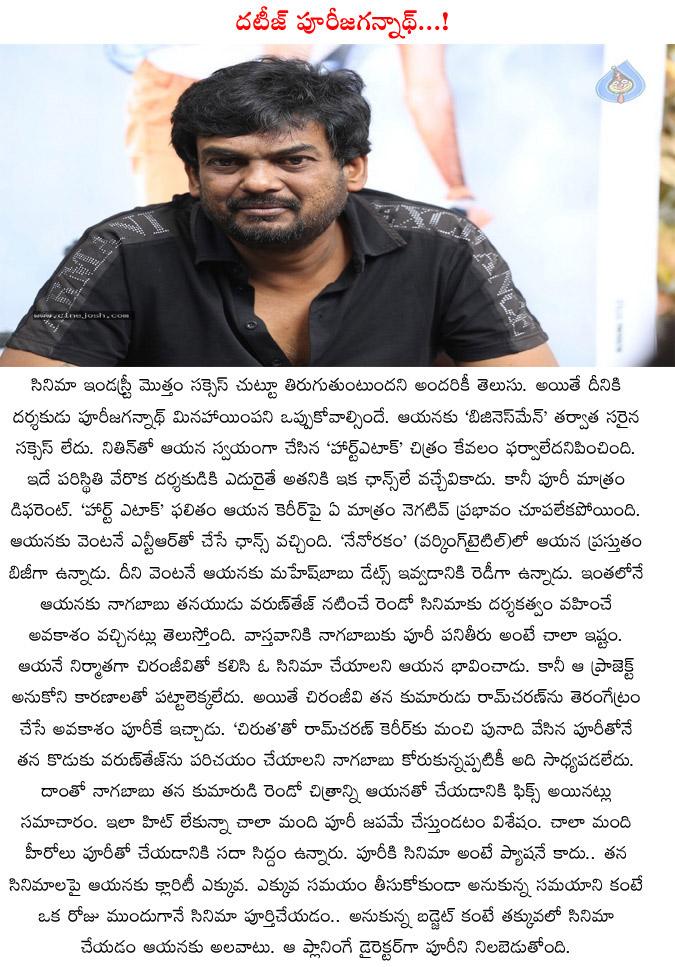 CineJosh news