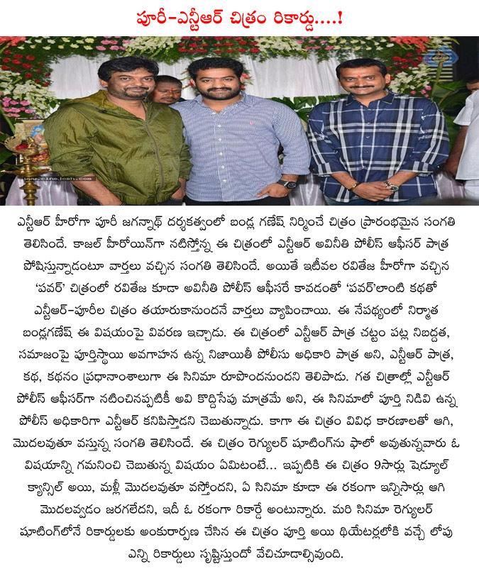CineJosh news