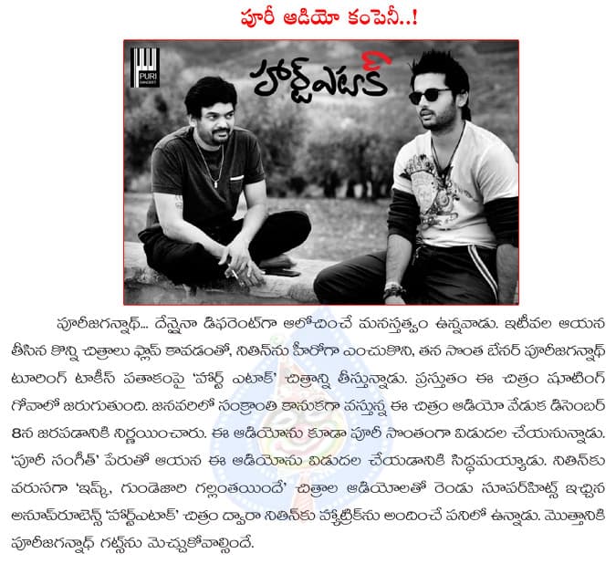 CineJosh news