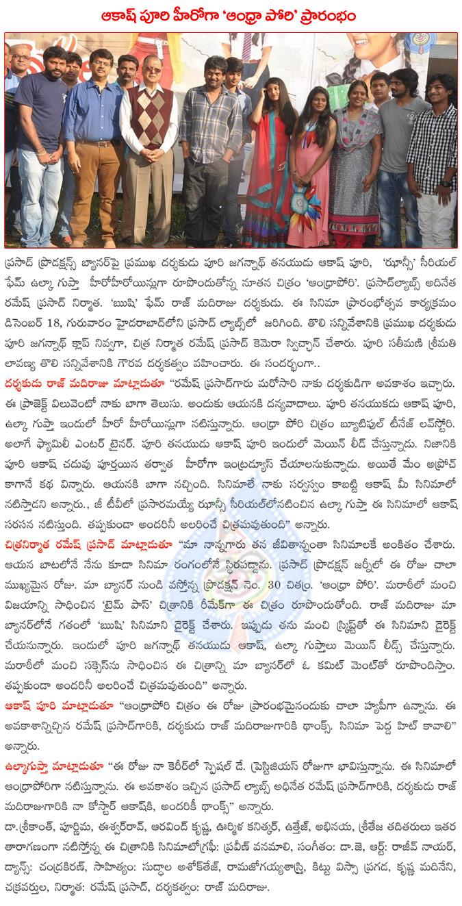 CineJosh news