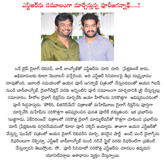 CineJosh news