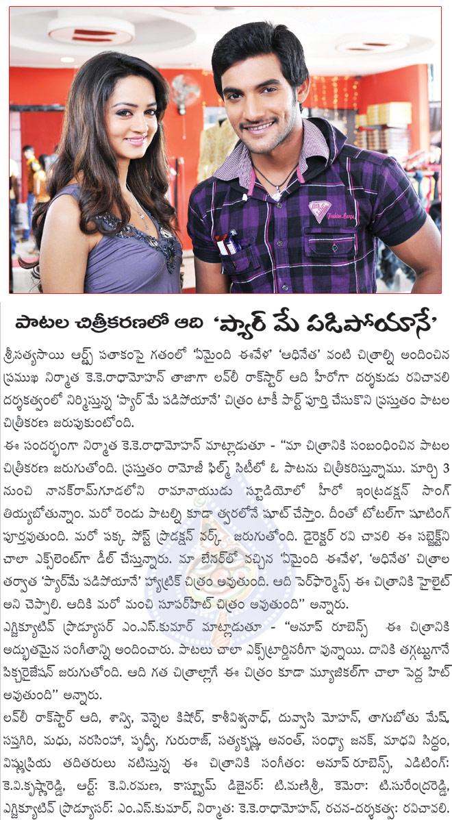 CineJosh news