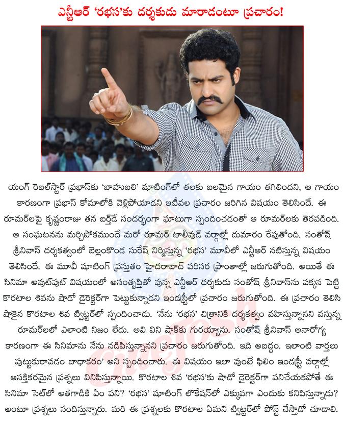CineJosh news