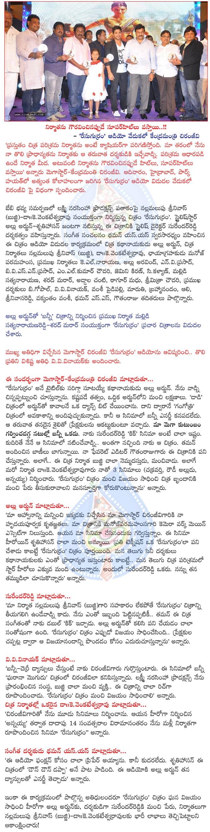 CineJosh news