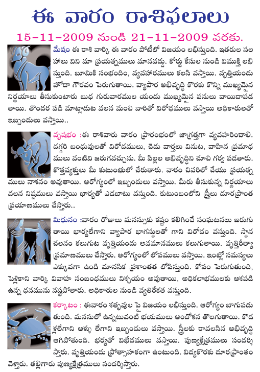 CineJosh news