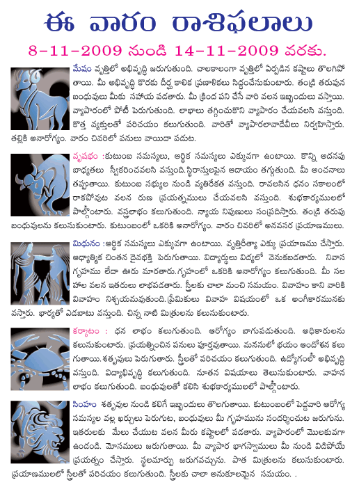 CineJosh news