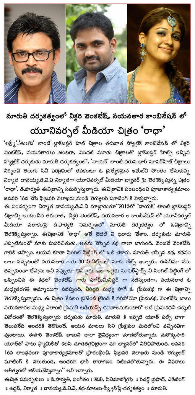 CineJosh news
