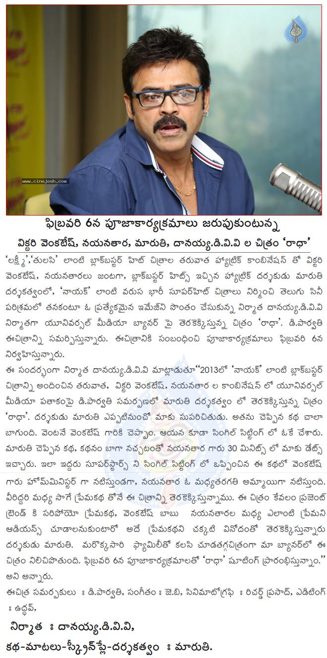 CineJosh news