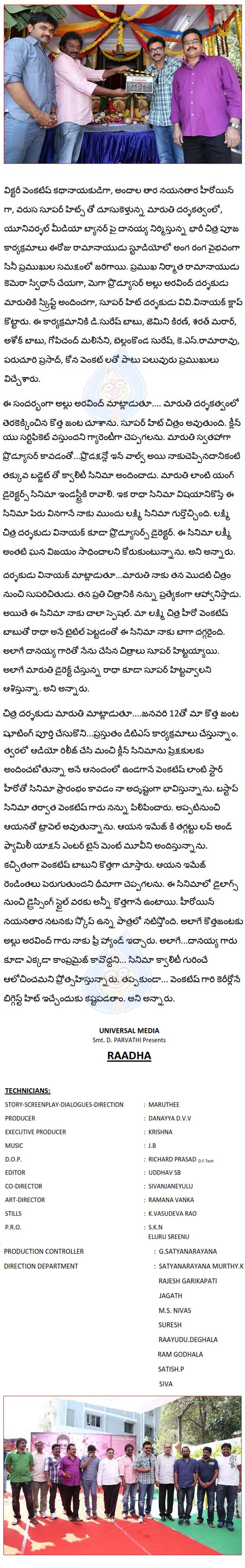 CineJosh news