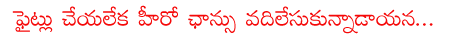 CineJosh news