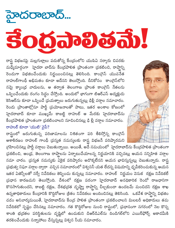 CineJosh news