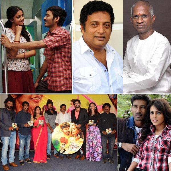 CineJosh news