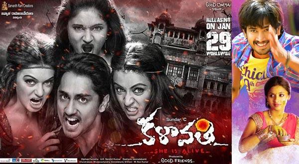 CineJosh news