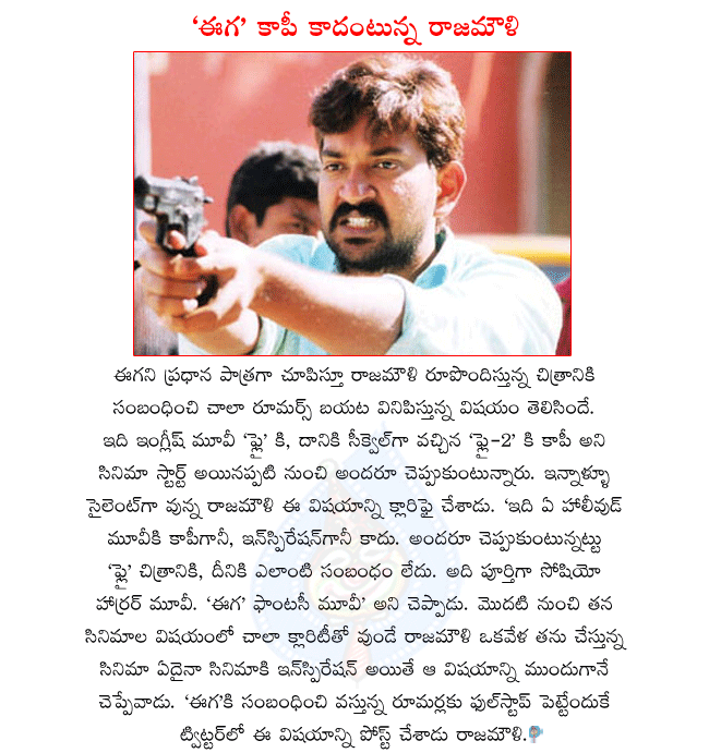 CineJosh news